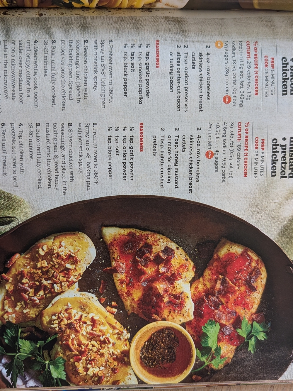 Hungry Girl Food Magazines - Picture 6 of 15